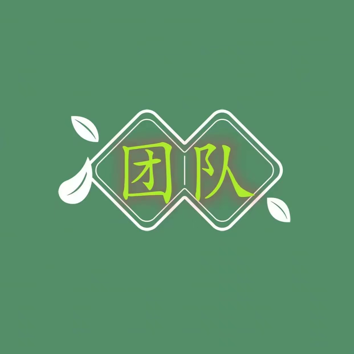 缩水大全