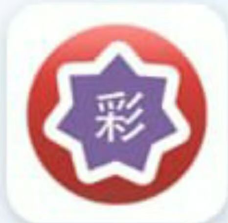 彩大哥计划